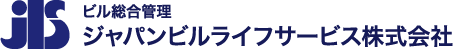 ジャパンビルライフサービス株式会社ロゴ